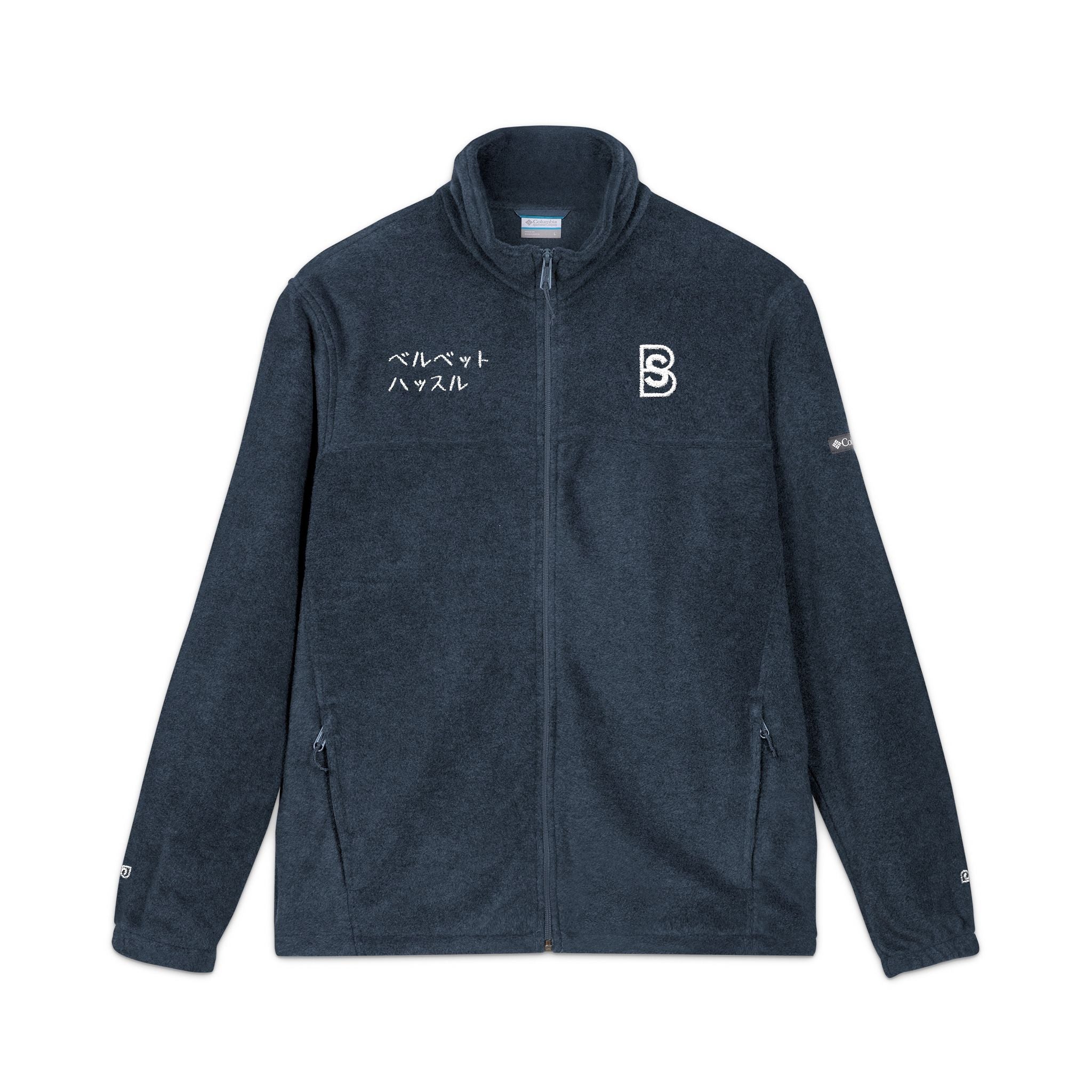 Broderet fleecejakke – japansk skriftgrafik