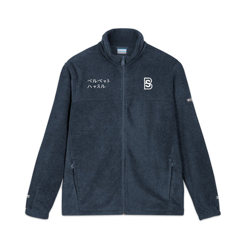 Embroidered Fleece Jacket — Japanese Script Graphic