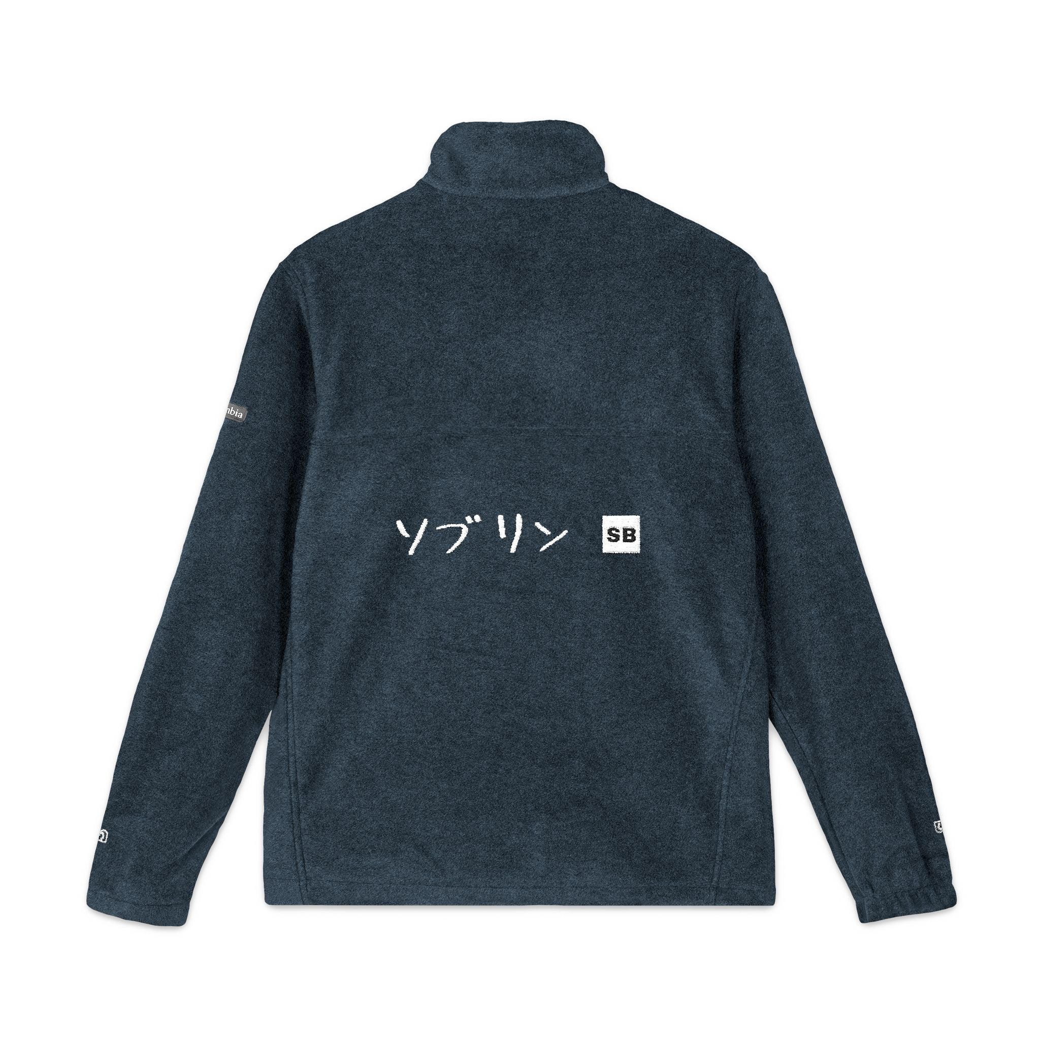 Broderet fleecejakke – japansk skriftgrafik